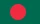 বাংলা